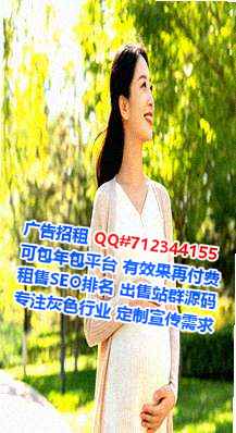 天山代怀系统工程有限公司